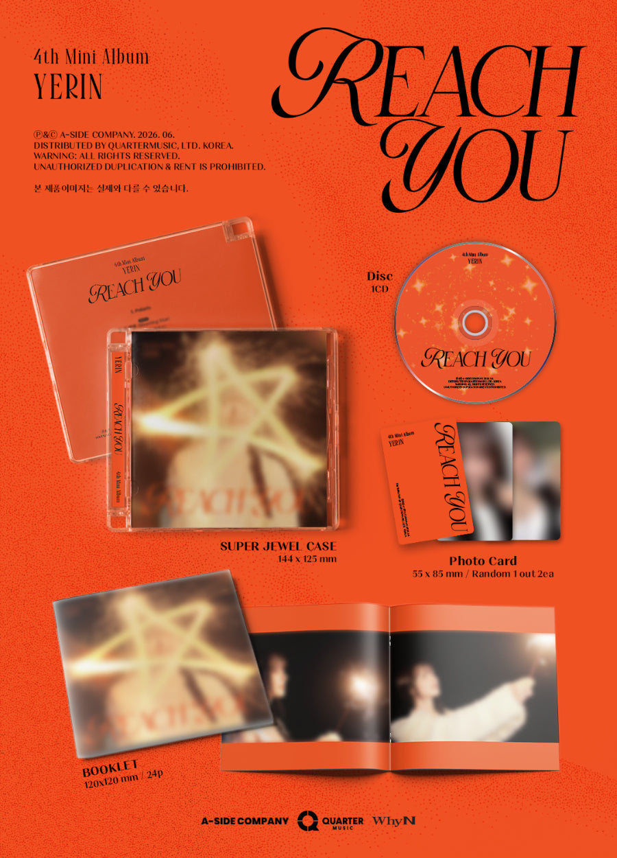Yerin Reach You (Jewel Case Ver.)