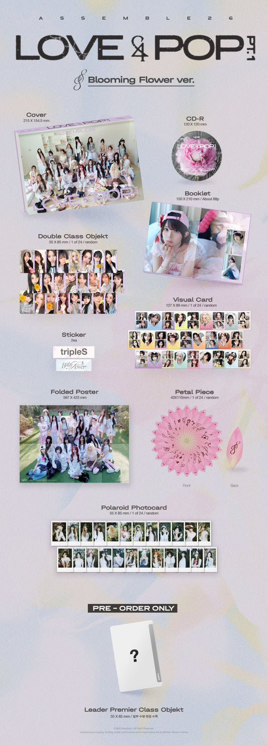 tripleS Love&Pop Pt.1 (Blooming Flower Ver.)