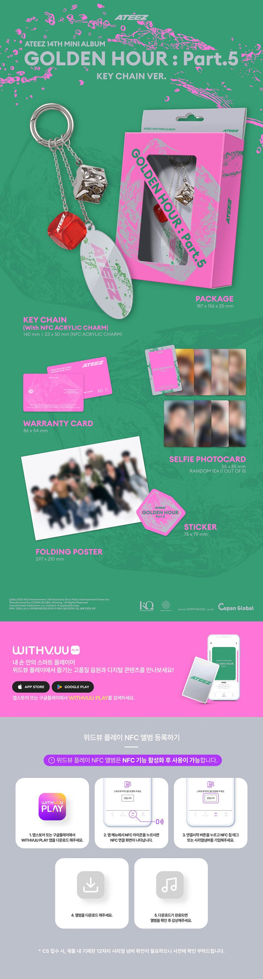 ATEEZ Golden Hour : Part. 5 (Keychain Ver.)