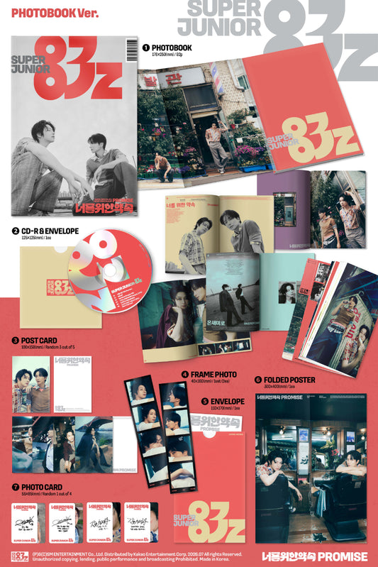 Super Junior-83z Promise (Photobook Ver.)