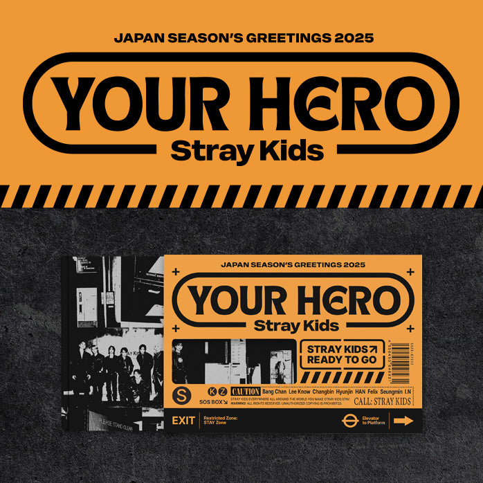 Site Benefit] Stray Kids Japan 2025 Season's Greetings Your Hero