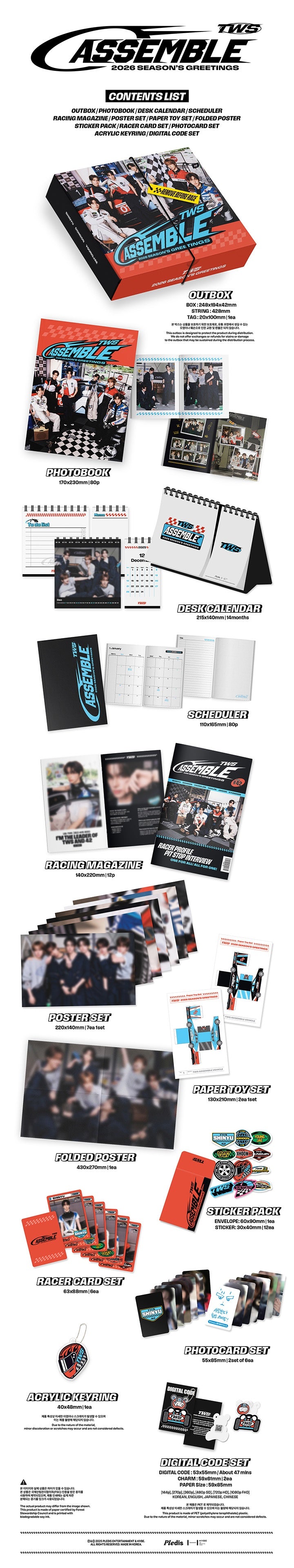 TWS 2026 Season's Greetings