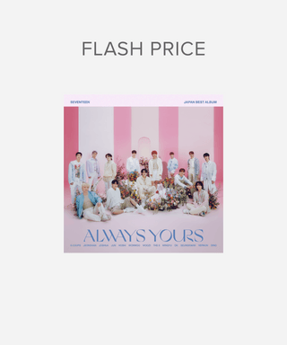 Seventeen Always Yours (Japan Release)
