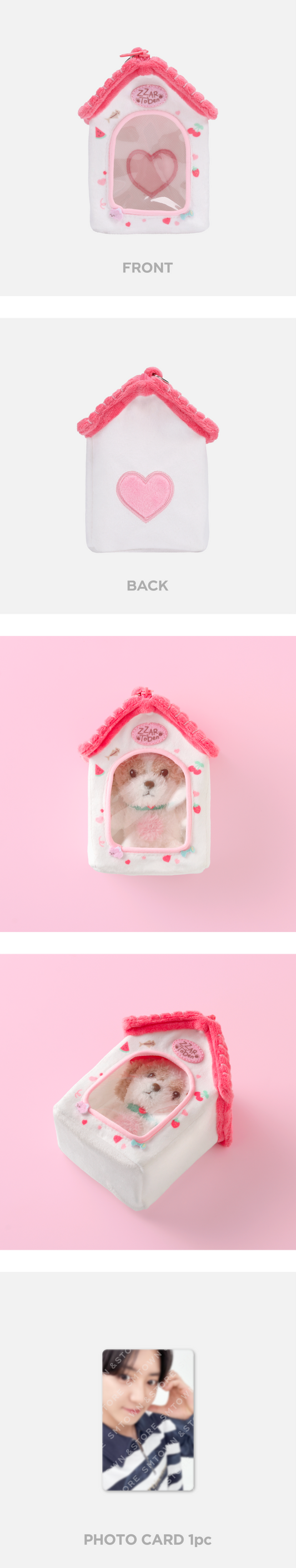 Chanyeol 2024 Live Tour 都市風景 (City-scape) in Seoul Official MD - Pouch Set