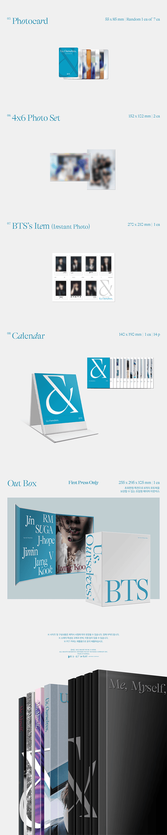 BTS Special 8 Photo-Folio Us, Ourselves, and BTS 'WE' Set