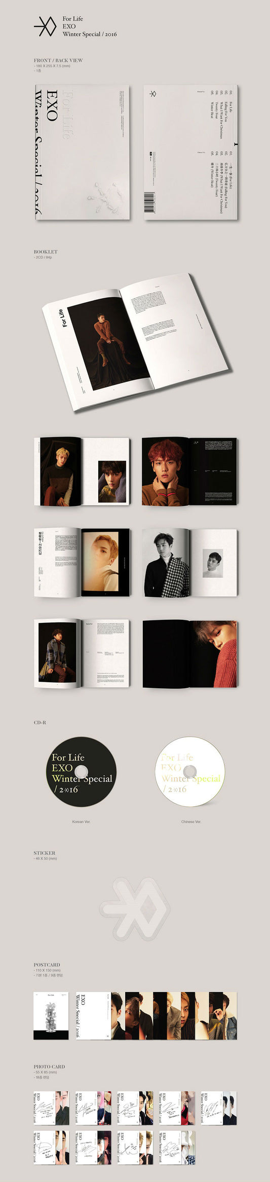 EXO For Life