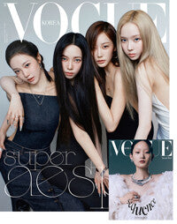 Vogue Korea September 2024 Issue (ft. aespa)