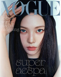 Vogue Korea September 2024 Issue (ft. aespa)