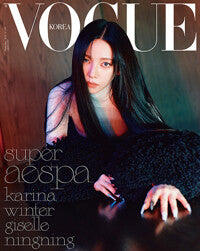 Vogue Korea September 2024 Issue (ft. aespa)