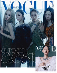 Vogue Korea September 2024 Issue (ft. aespa)