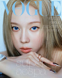 Vogue Korea September 2024 Issue (ft. aespa)
