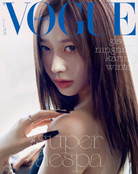 Vogue Korea September 2024 Issue (ft. aespa)
