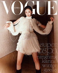 Vogue Korea September 2024 Issue (ft. aespa)