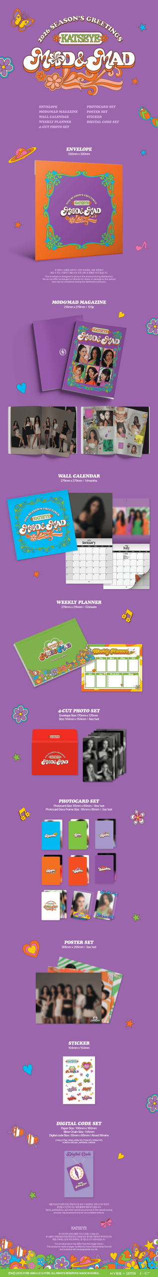 KATSEYE 2026 Season's Greetings