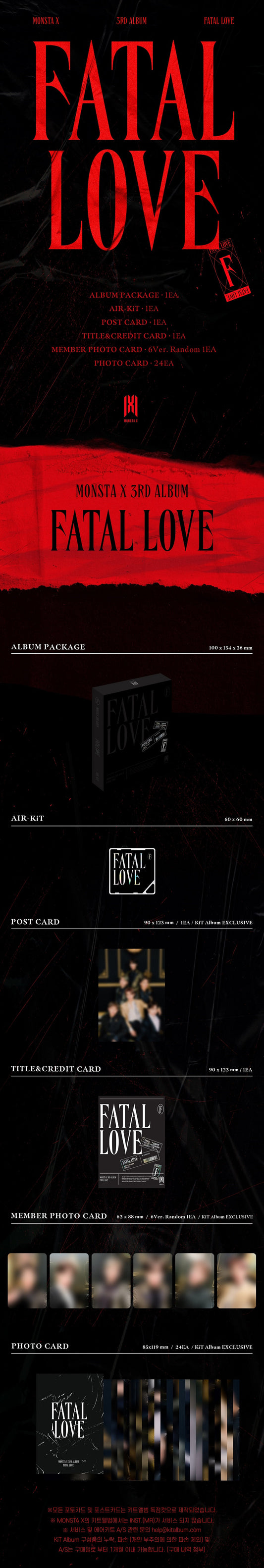 Monsta X Fatal Love (Kit Album)