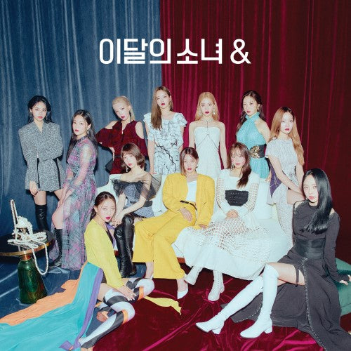 Loona &