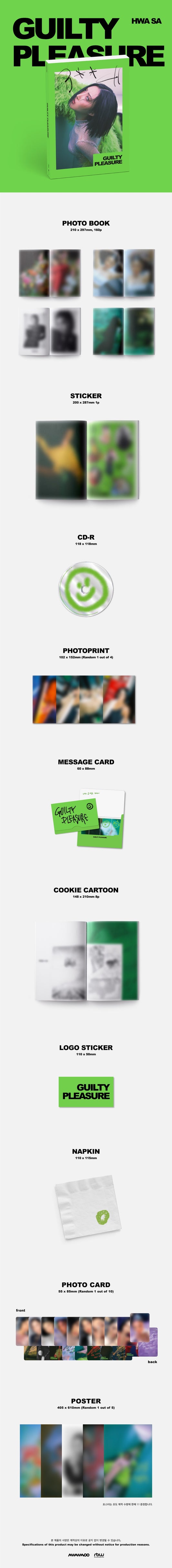 Hwasa Guilty Pleasure