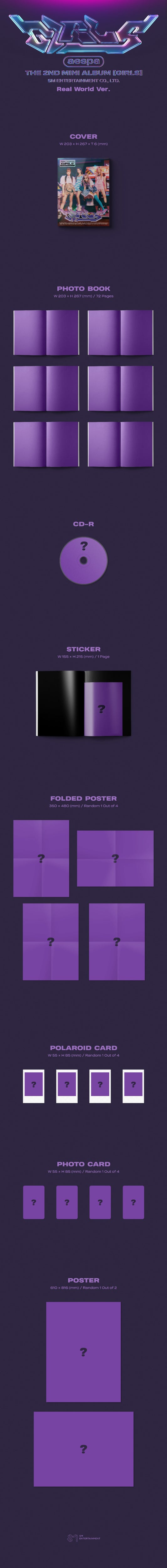 aespa Girls (Real World Ver.)