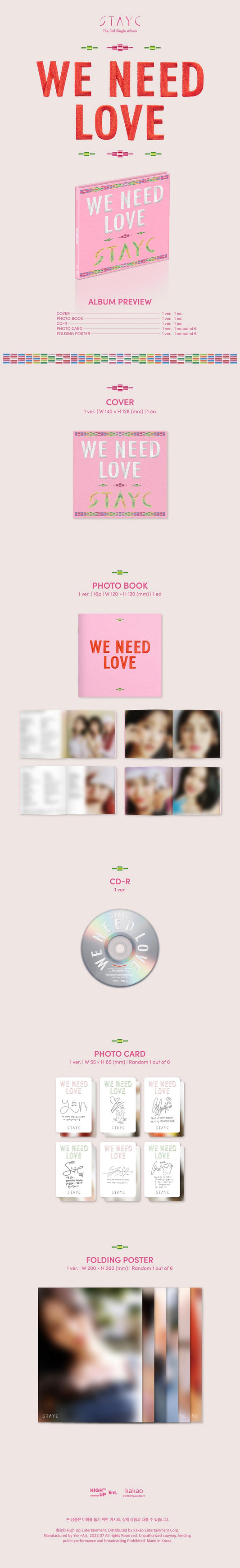 StayC We Need Love (Digipack Ver.)