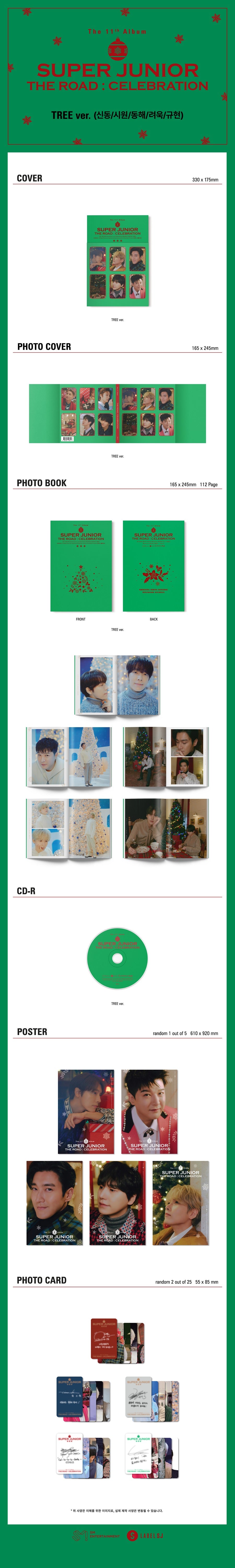 Super Junior The Road : Celebration