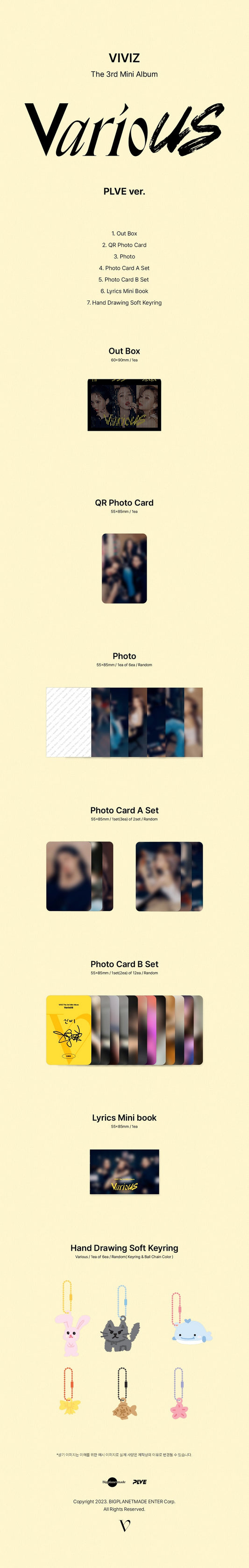 VIVIZ VarioUS (Plve Ver.)