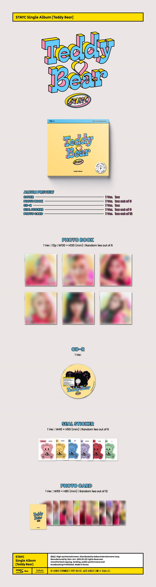 StayC Teddy Bear (Digipack Ver.)