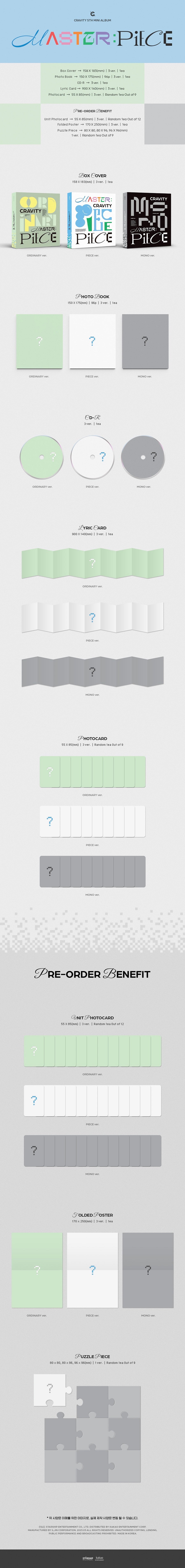 Cravity Master:Piece