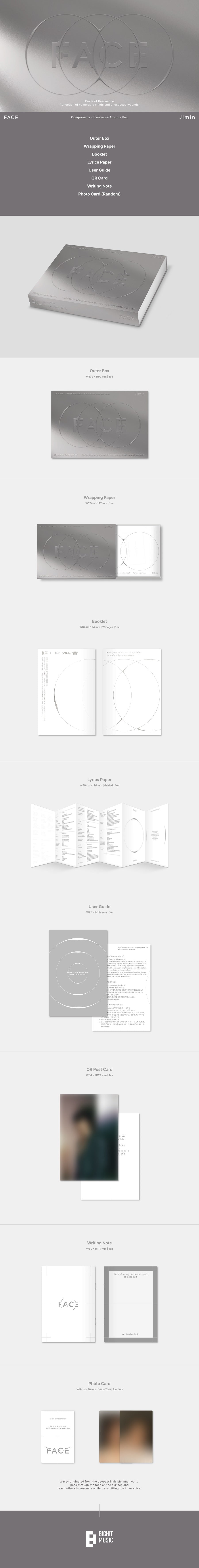 Jimin Face (Weverse Albums Ver.)