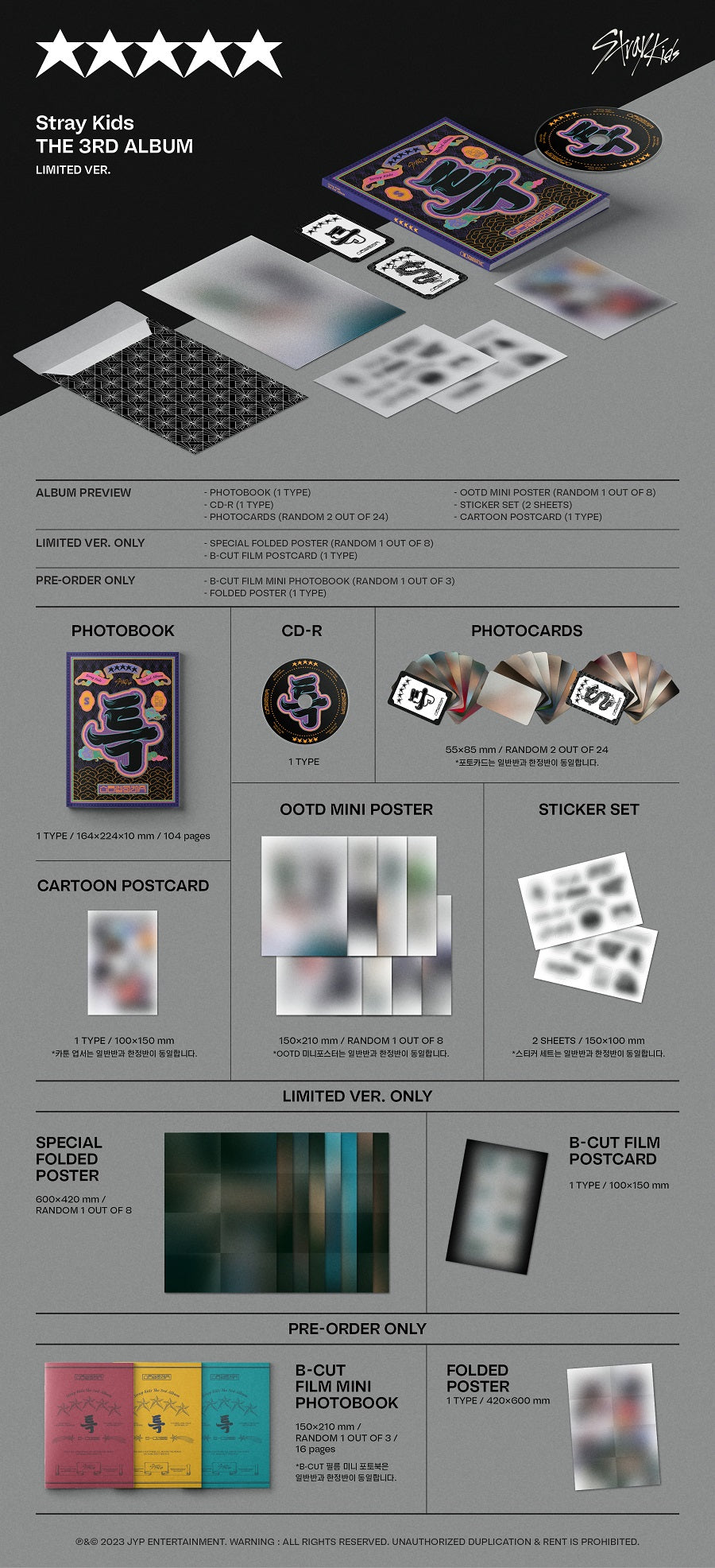 Stray Kids ★★★★★ 5-Star (Limited Ver.)
