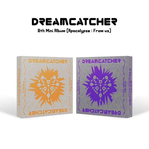 Dreamcatcher Apocalypse: From Us