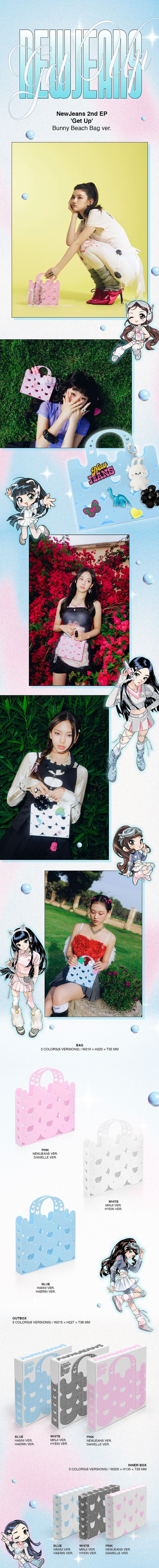 NewJeans Get Up (Bunny Beach Bag Ver.)