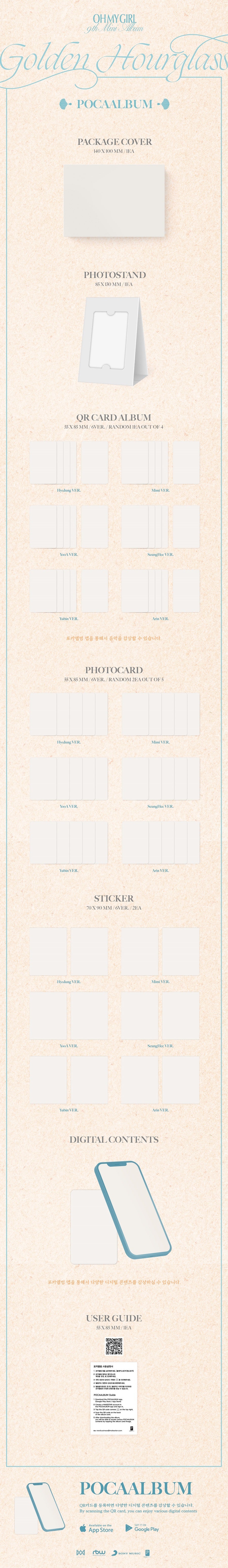 Oh My Girl Golden Hourglass (Poca Ver.)