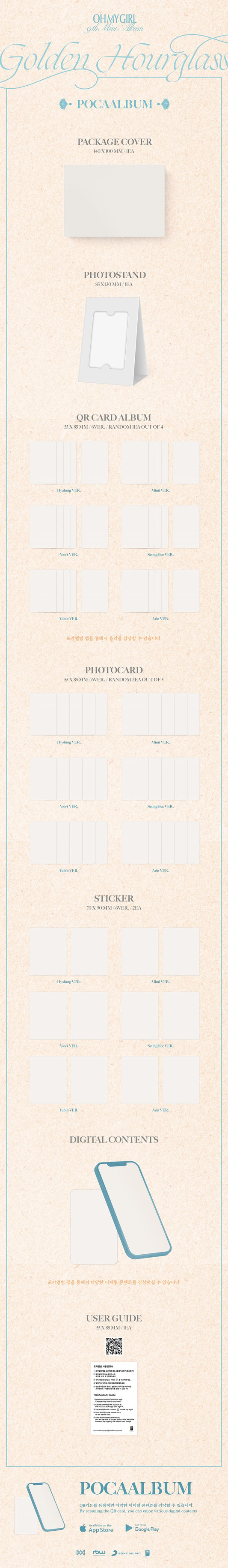 Oh My Girl Golden Hourglass (Poca Ver.)