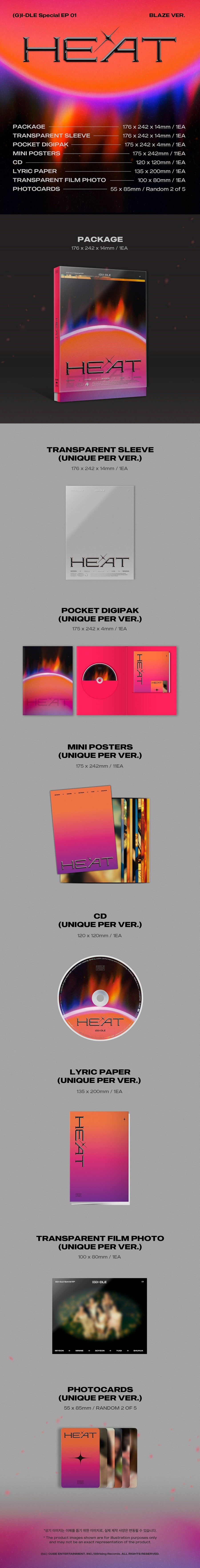 (G)I-DLE Heat