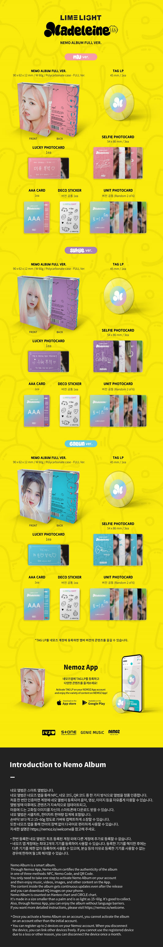 Limelight Madeleine (Nemo Album Full Ver.)