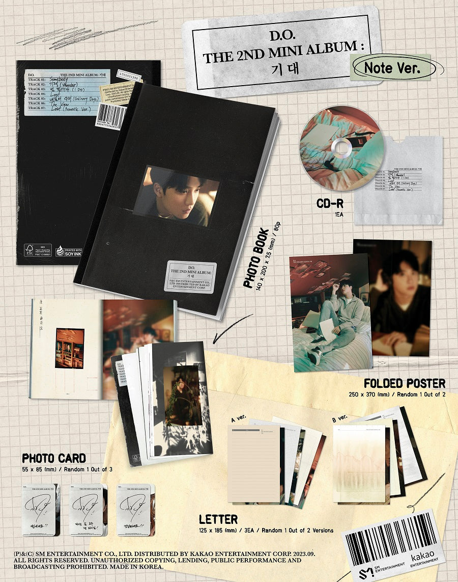 D.O. 기대 (Note Ver.)