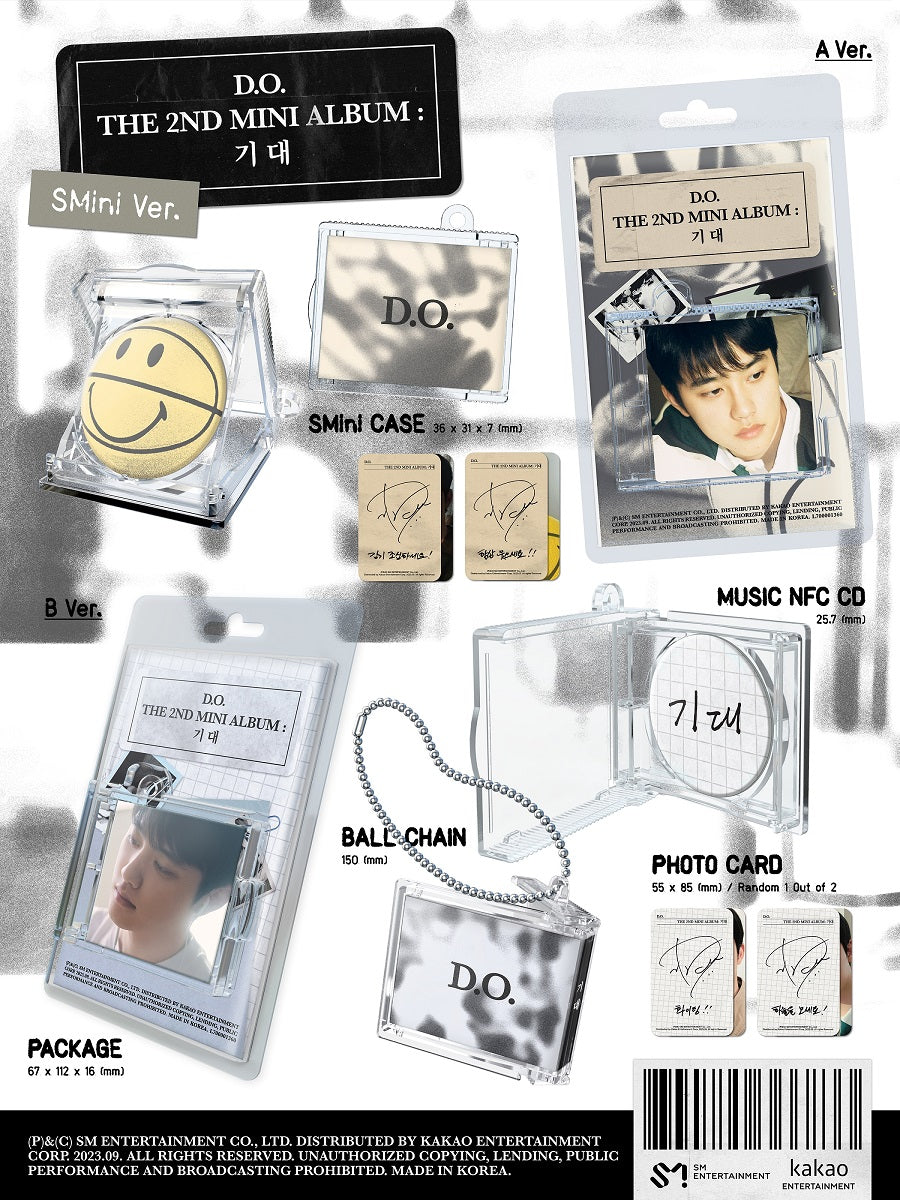D.O. 기대 (SMini Ver.)