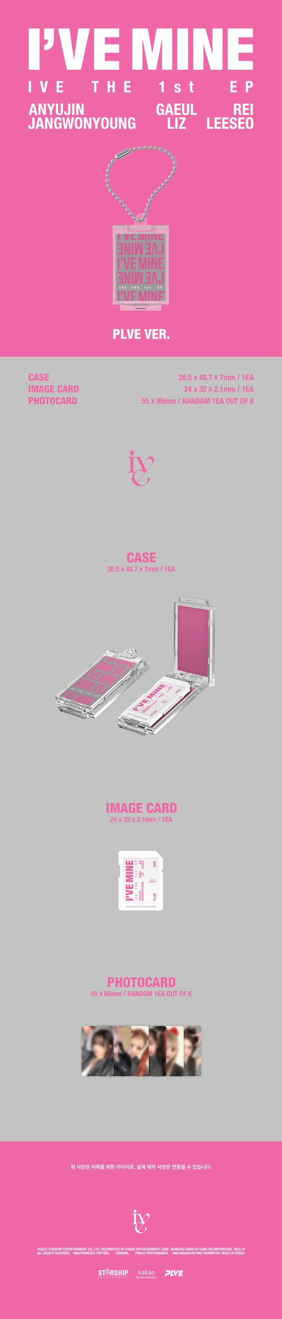 IVE I've Mine (Plve Ver.)