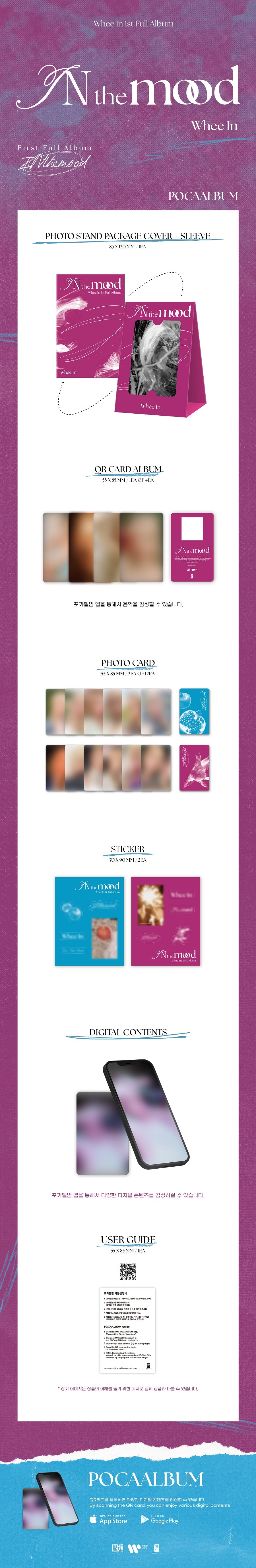 Whee In In The Mood (Poca Album Ver.)