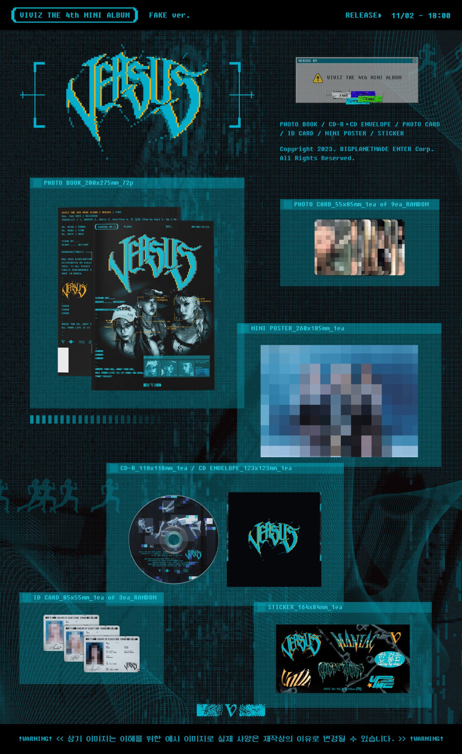 VIVIZ Versus (Photobook Ver.)