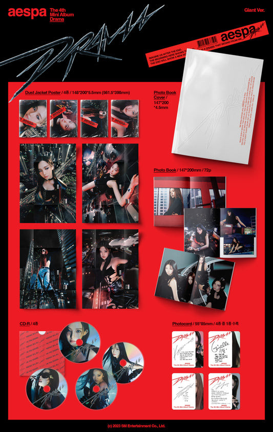aespa Drama (Giant Ver.)