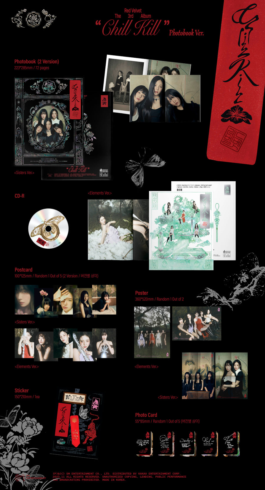 Red Velvet Chill Kill (Photobook Ver.)