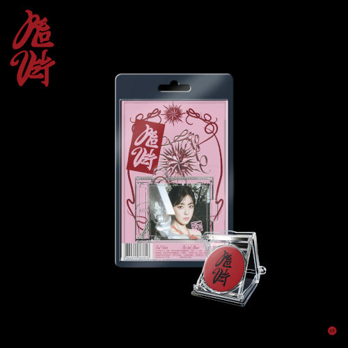 Red Velvet Chill KIll (SMini Ver.)