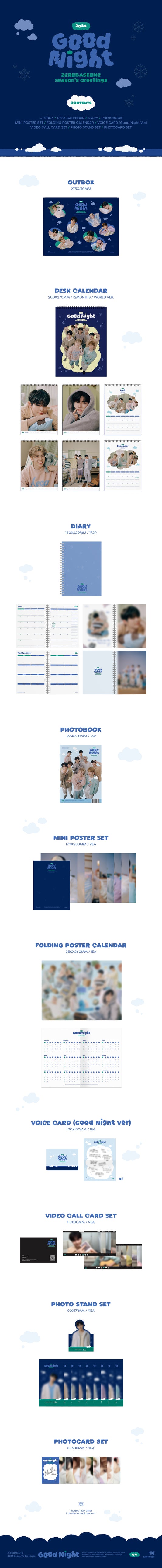 ZEROBASEONE 2024 Season's Greetings + Apple Music Benefit