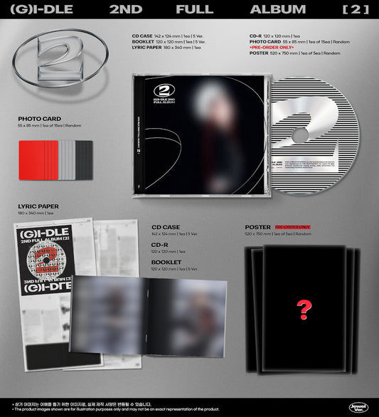 (G)I-DLE 2 (Jewel Ver.)