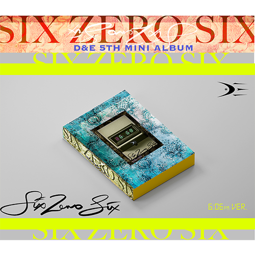 Super Junior D&E 606