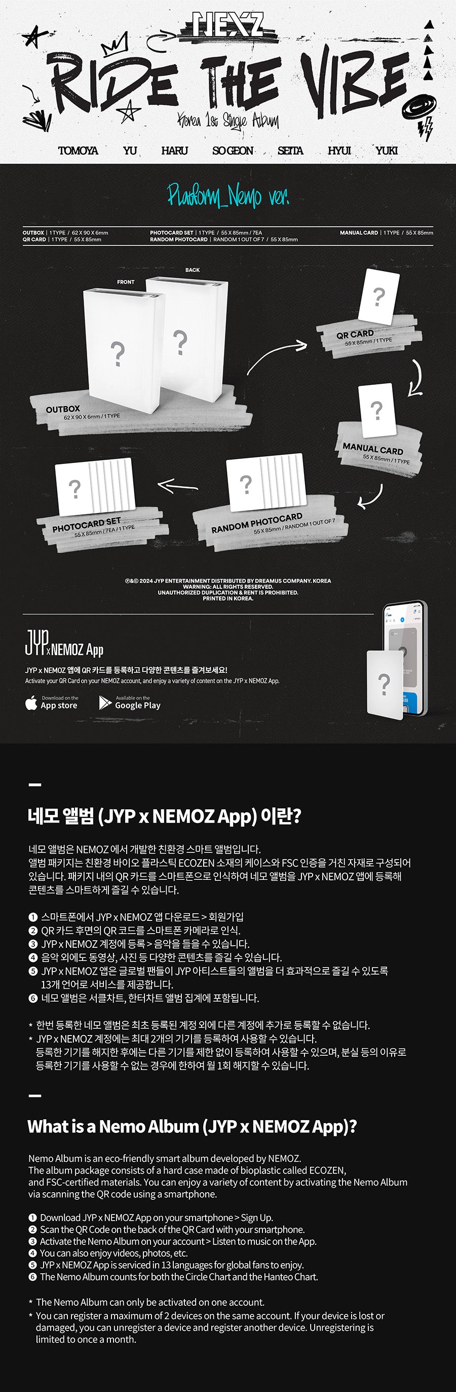 NEXZ Ride The Vibe (Platform Nemo Ver.)