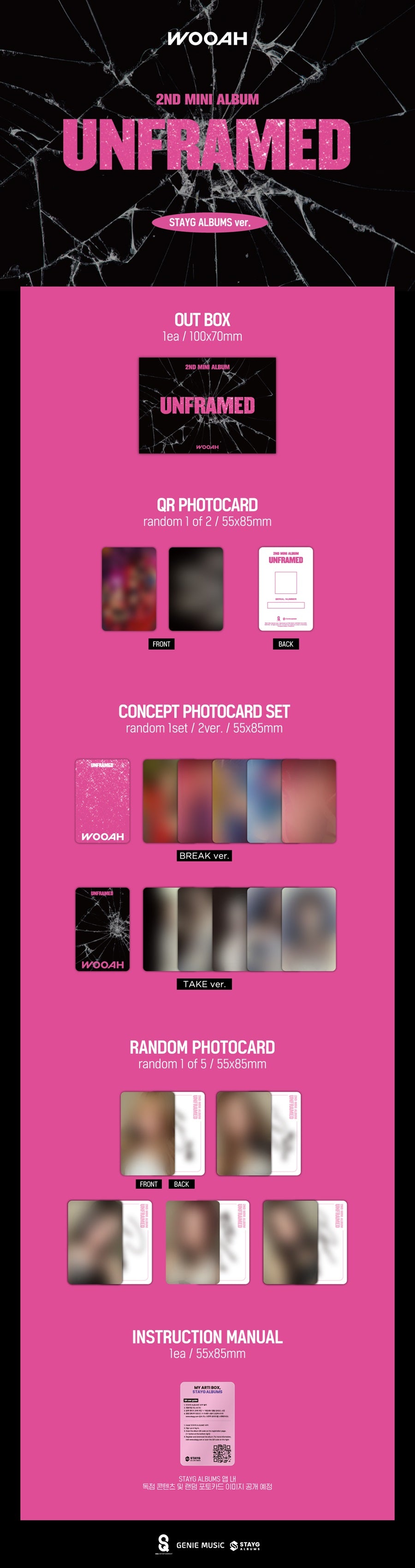 Wooah Unframed (STAYG Albums Ver.)