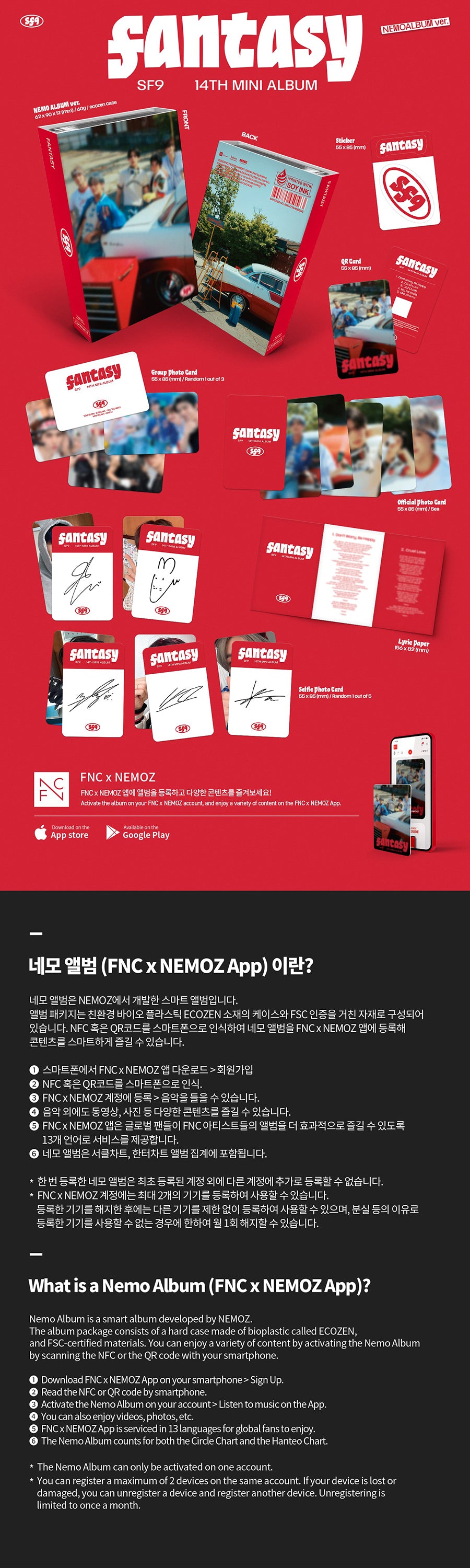SF9 Fantasy (Nemo Ver.)