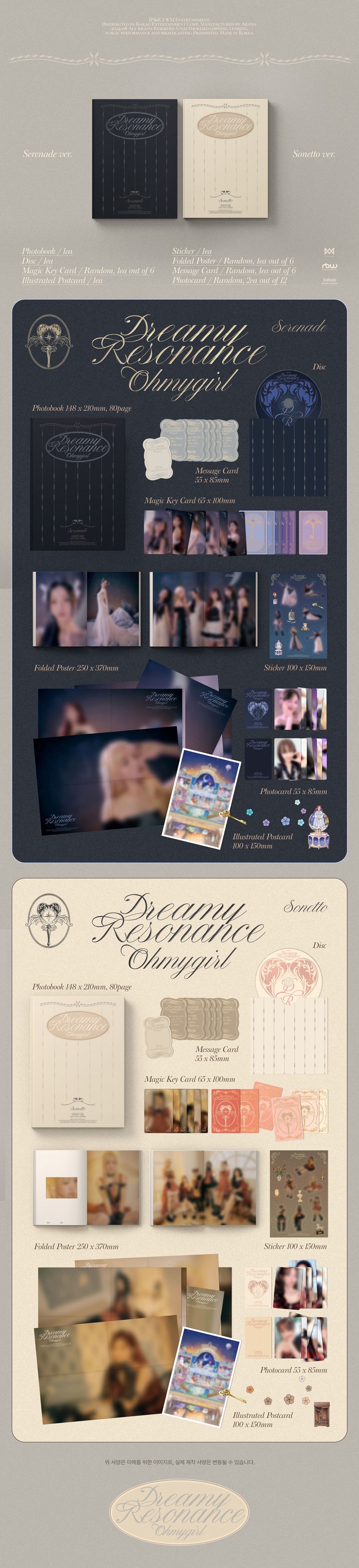 Oh My Girl Dreamy Resonance
